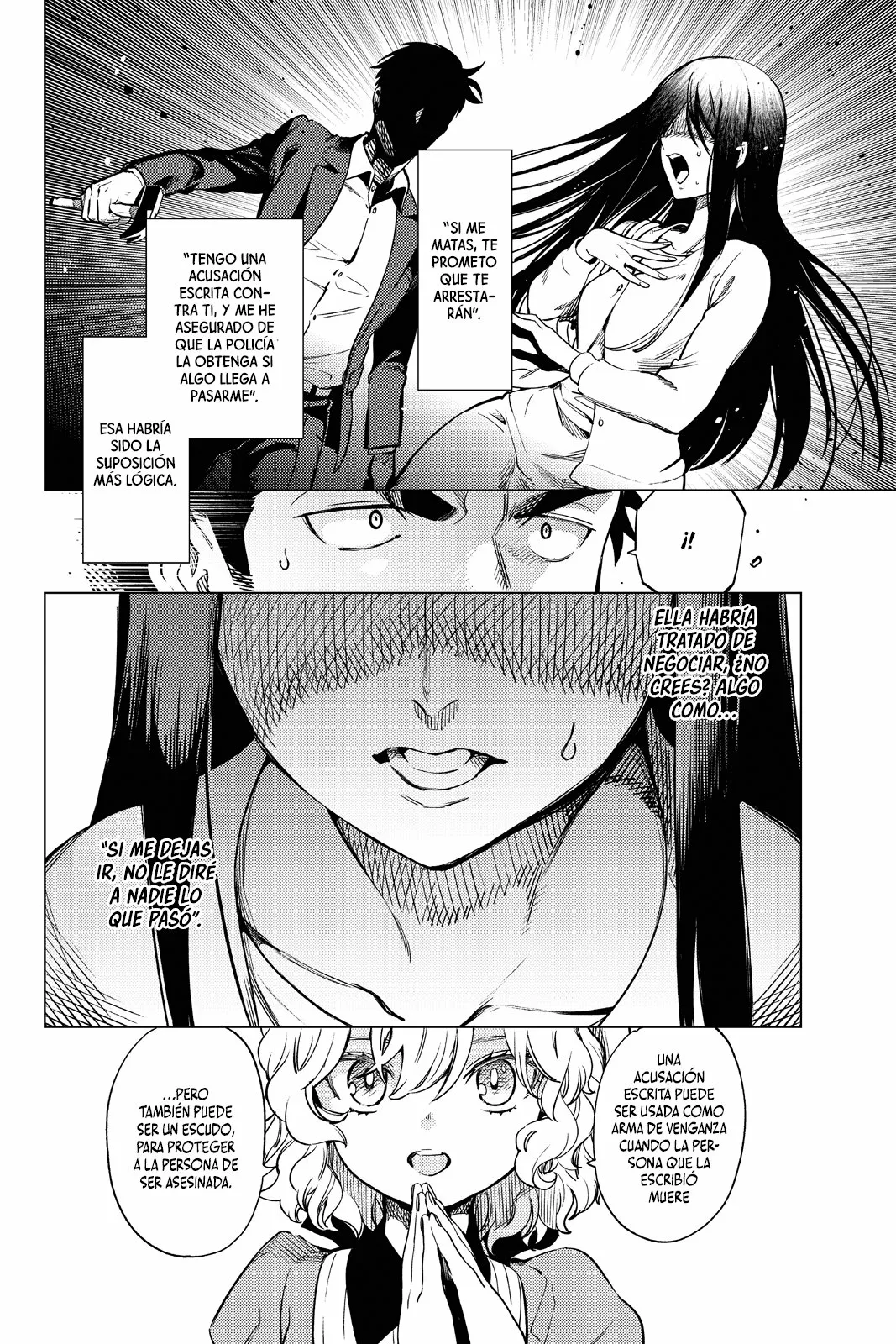 Kyokou Suiri Capítulo 33 - Page 6