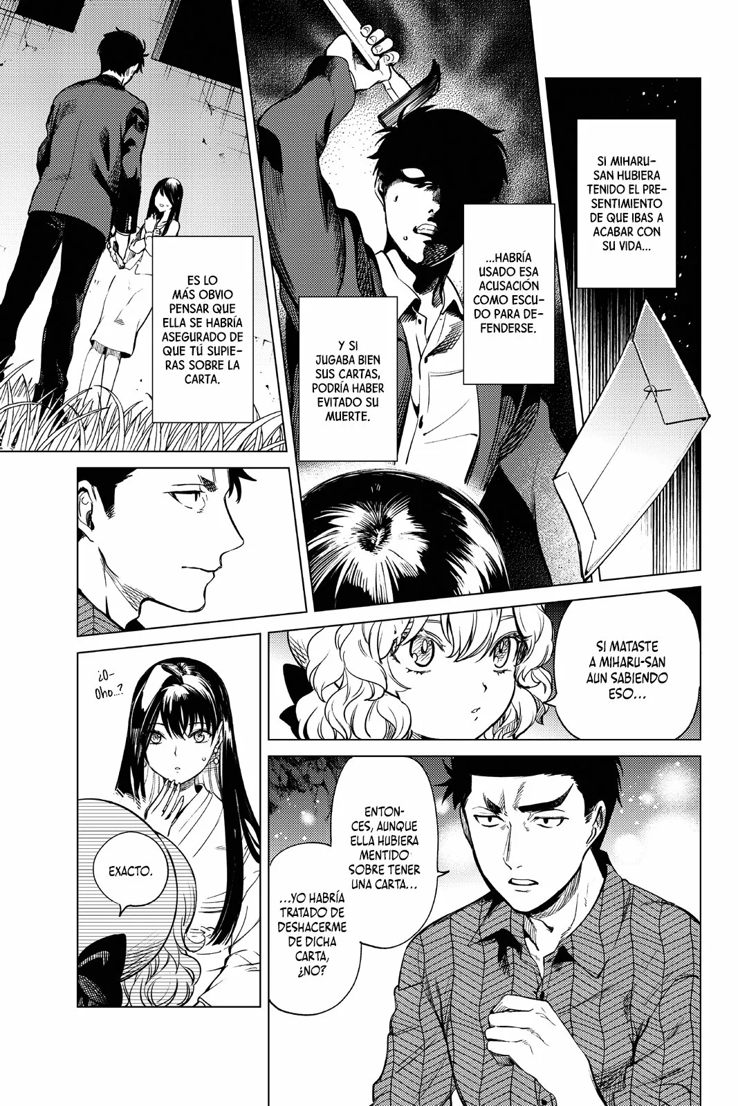 Kyokou Suiri Capítulo 33 - Page 7