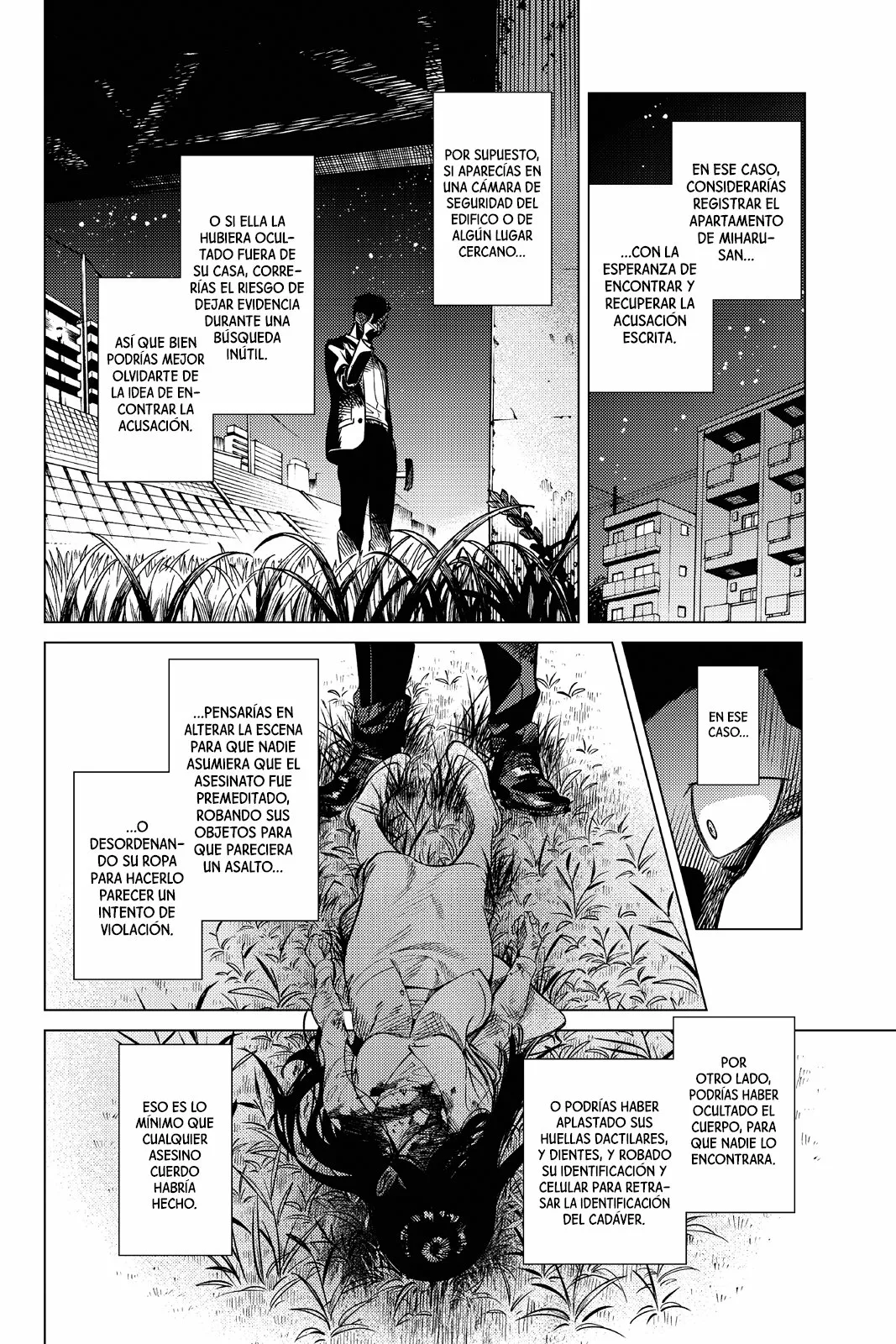 Kyokou Suiri Capítulo 33 - Page 8