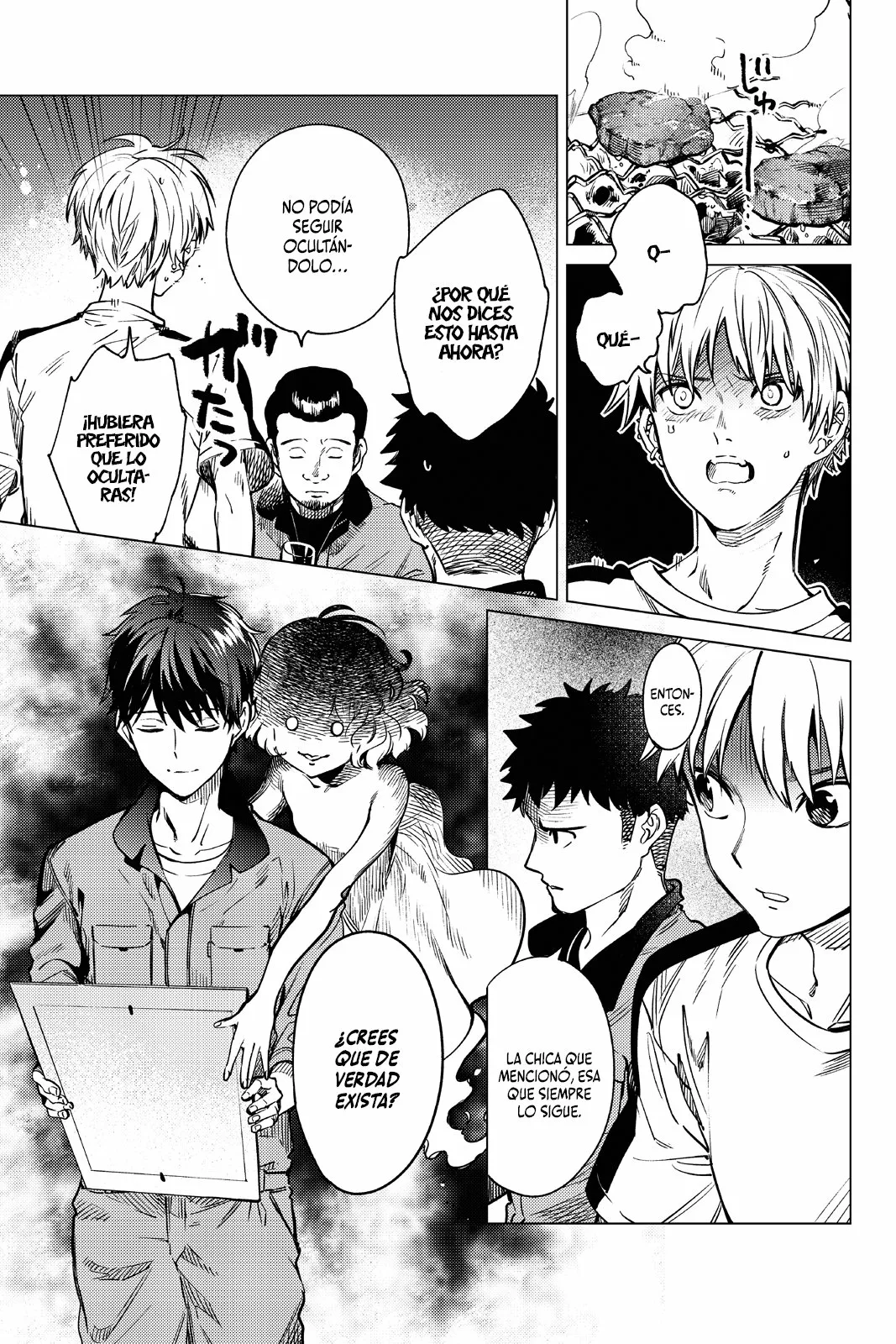 Kyokou Suiri Capítulo 34 - Page 22