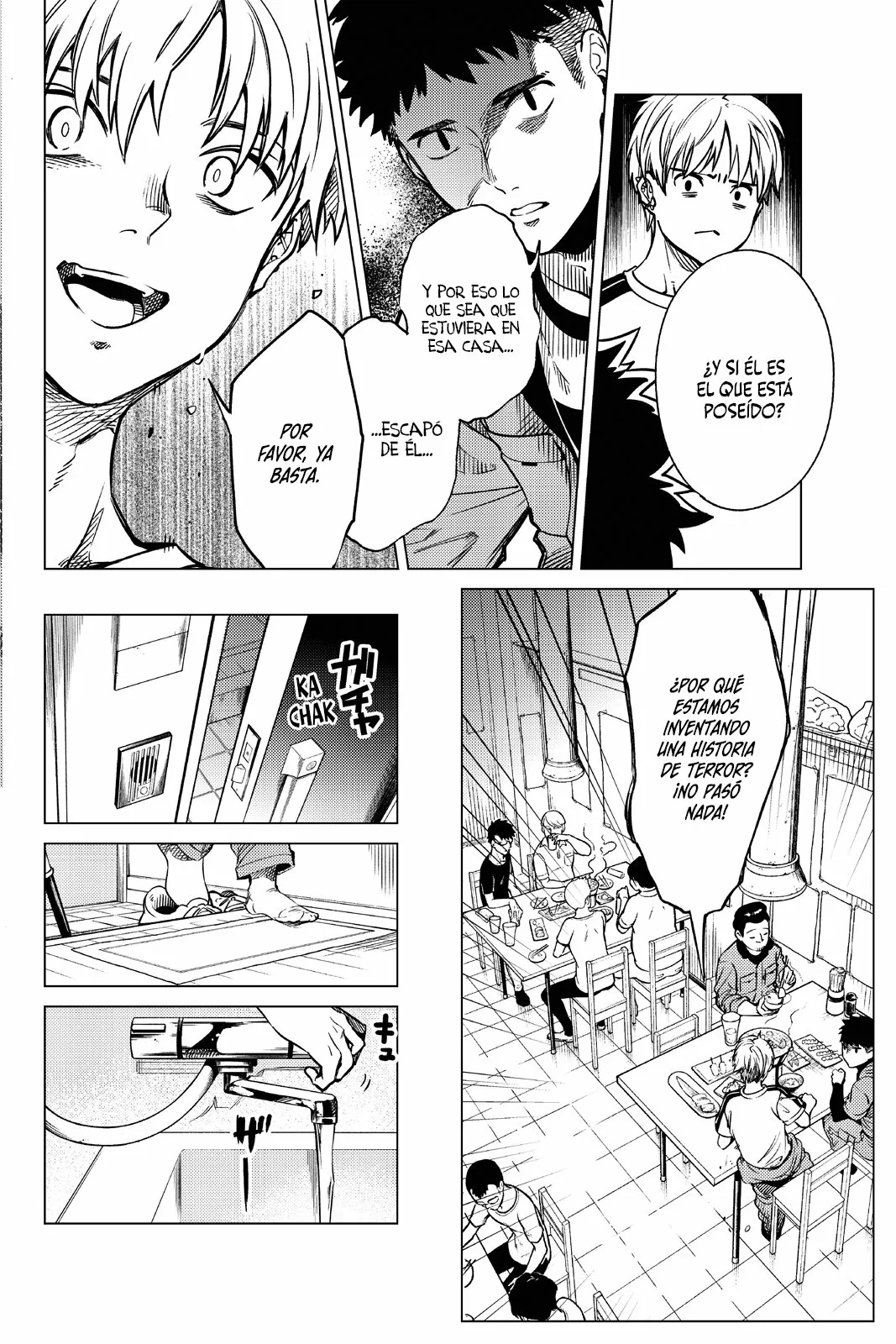 Kyokou Suiri Capítulo 34 - Page 23