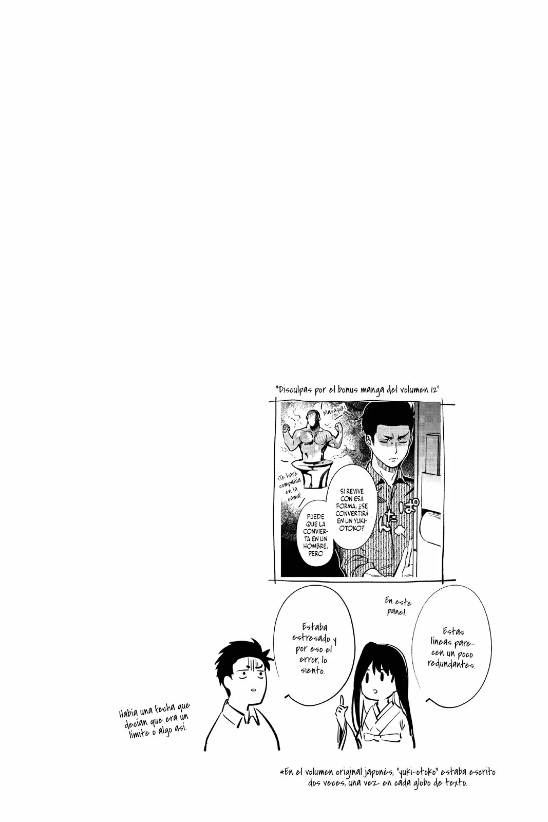 Kyokou Suiri Capítulo 34 - Page 37