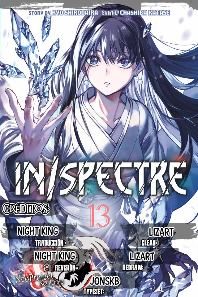 Kyokou Suiri Capítulo 35.5 - Page 1