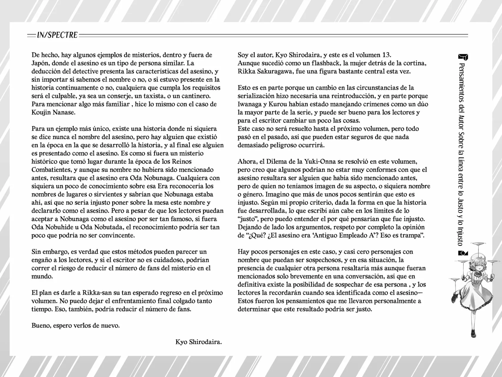 Kyokou Suiri Capítulo 35.5 - Page 2