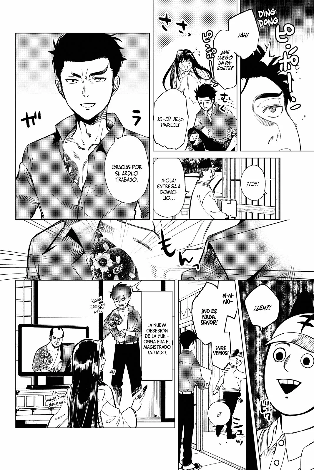 Kyokou Suiri Capítulo 35.5 - Page 5