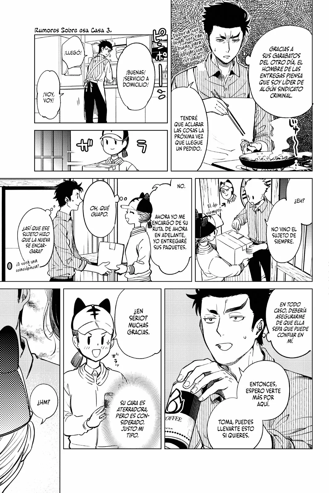 Kyokou Suiri Capítulo 35.5 - Page 6