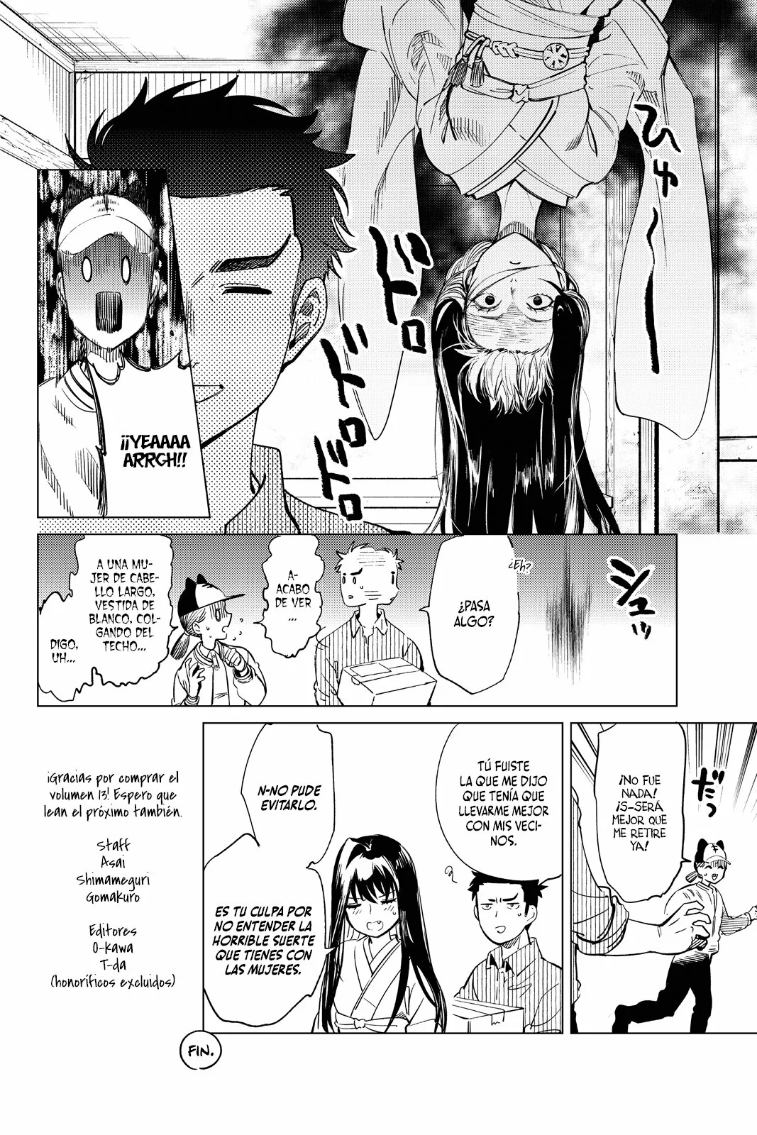 Kyokou Suiri Capítulo 35.5 - Page 7