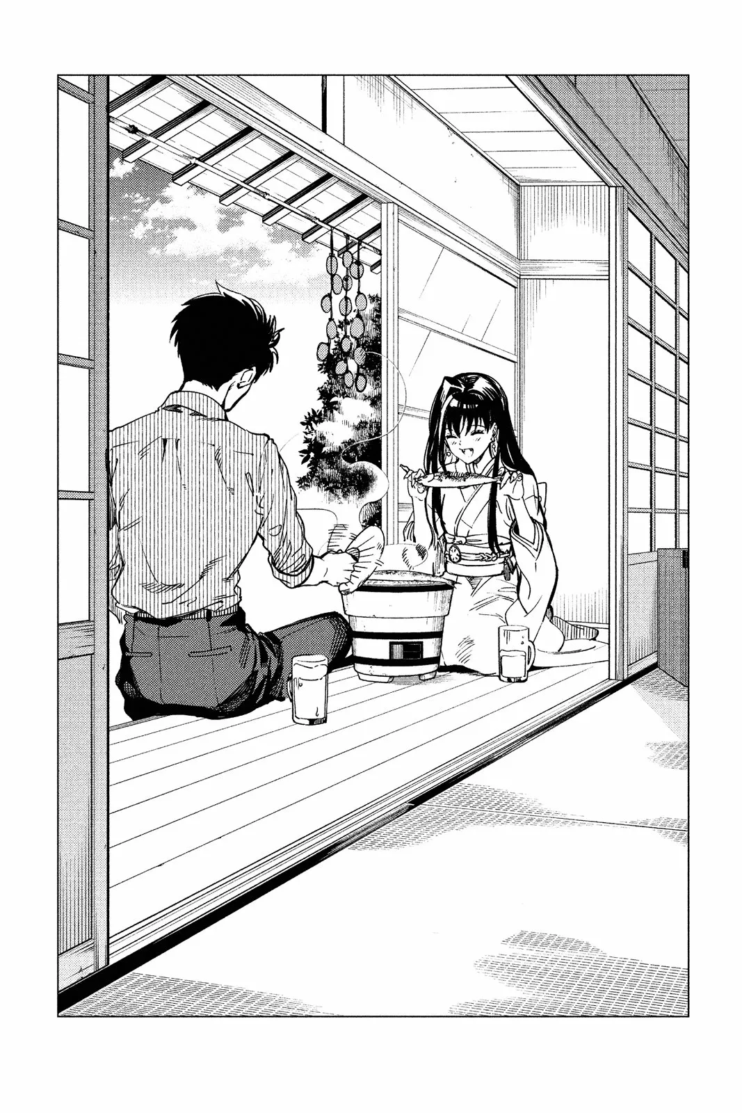 Kyokou Suiri Capítulo 35.5 - Page 9