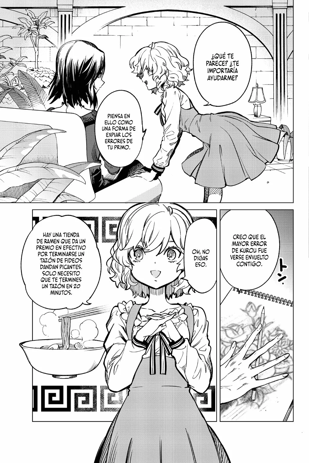 Kyokou Suiri Capítulo 35 - Page 14