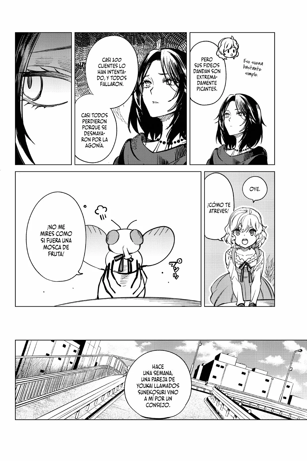 Kyokou Suiri Capítulo 35 - Page 15