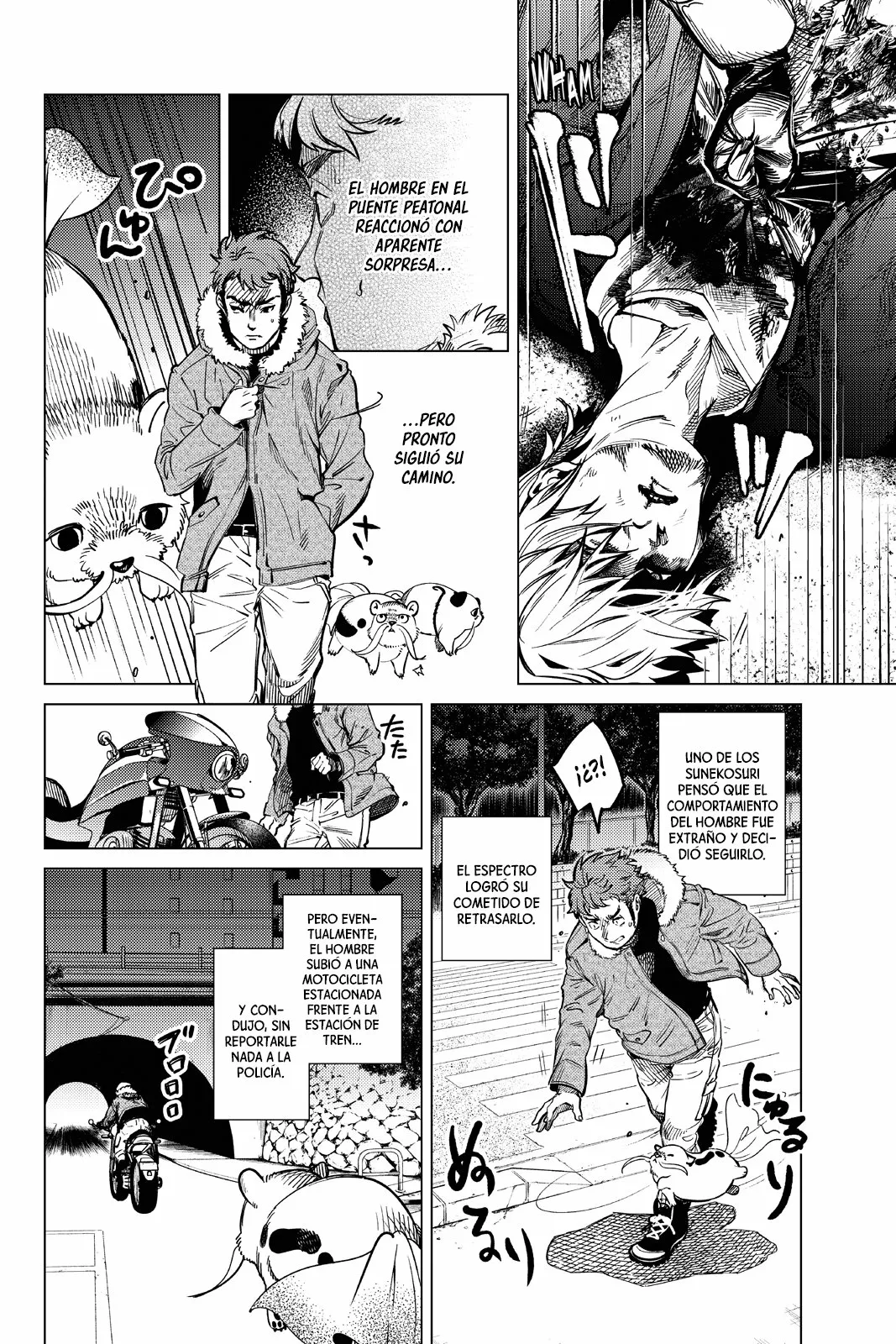 Kyokou Suiri Capítulo 35 - Page 19