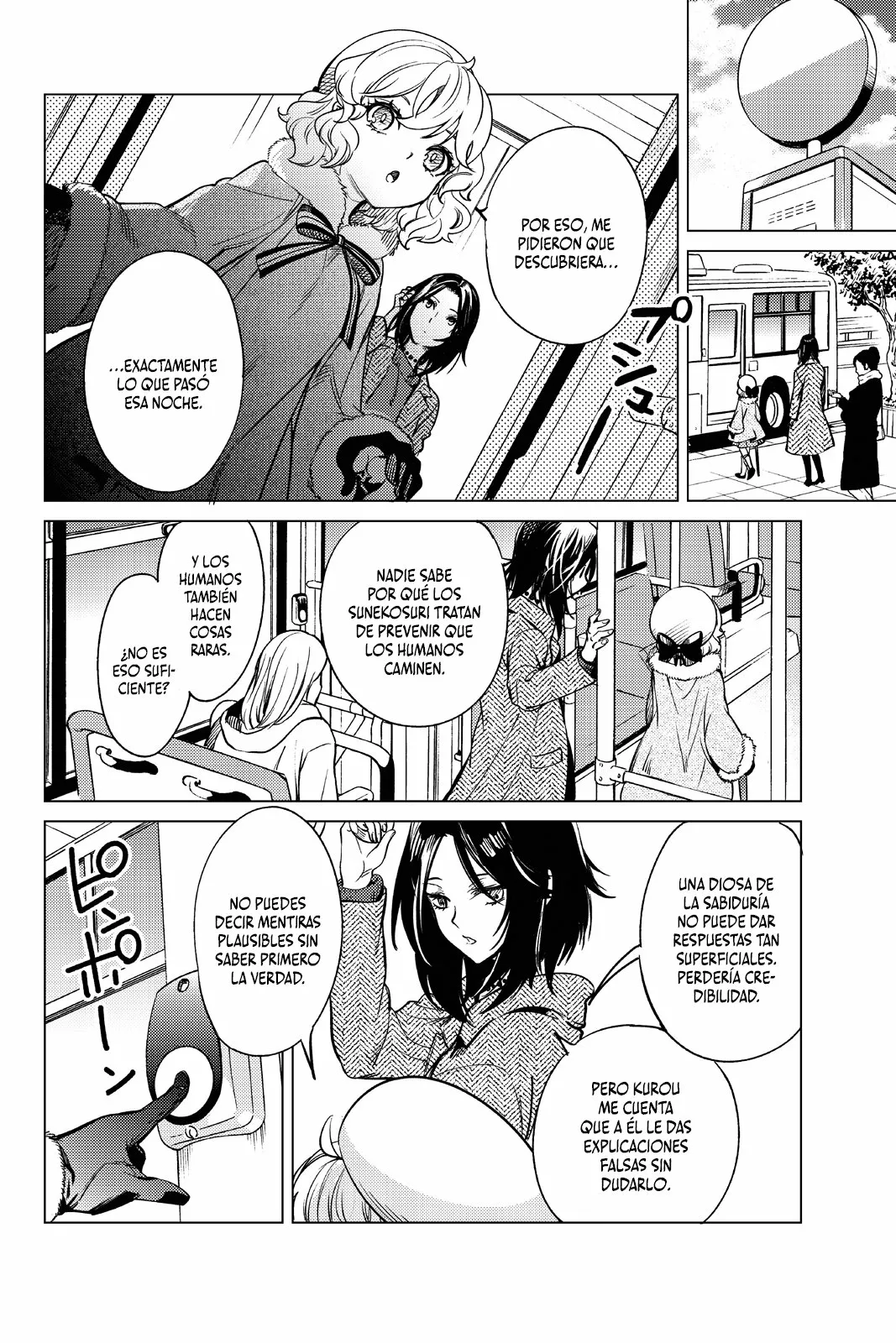 Kyokou Suiri Capítulo 35 - Page 29