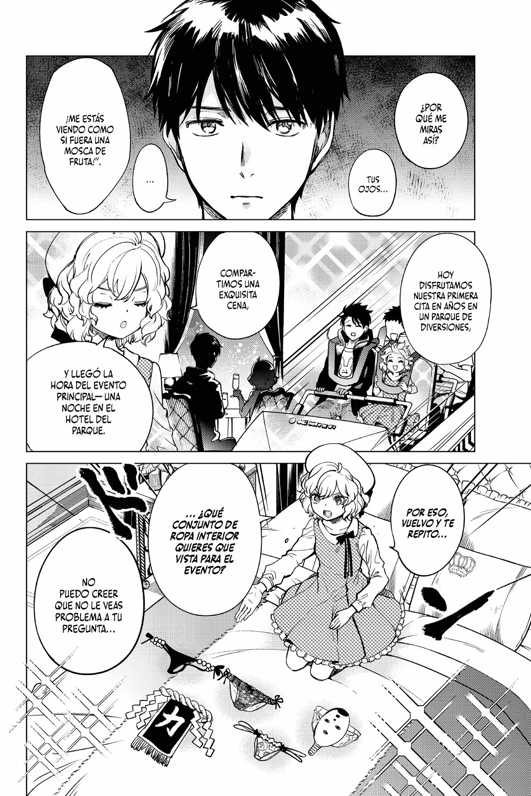 Kyokou Suiri Capítulo 35 - Page 3