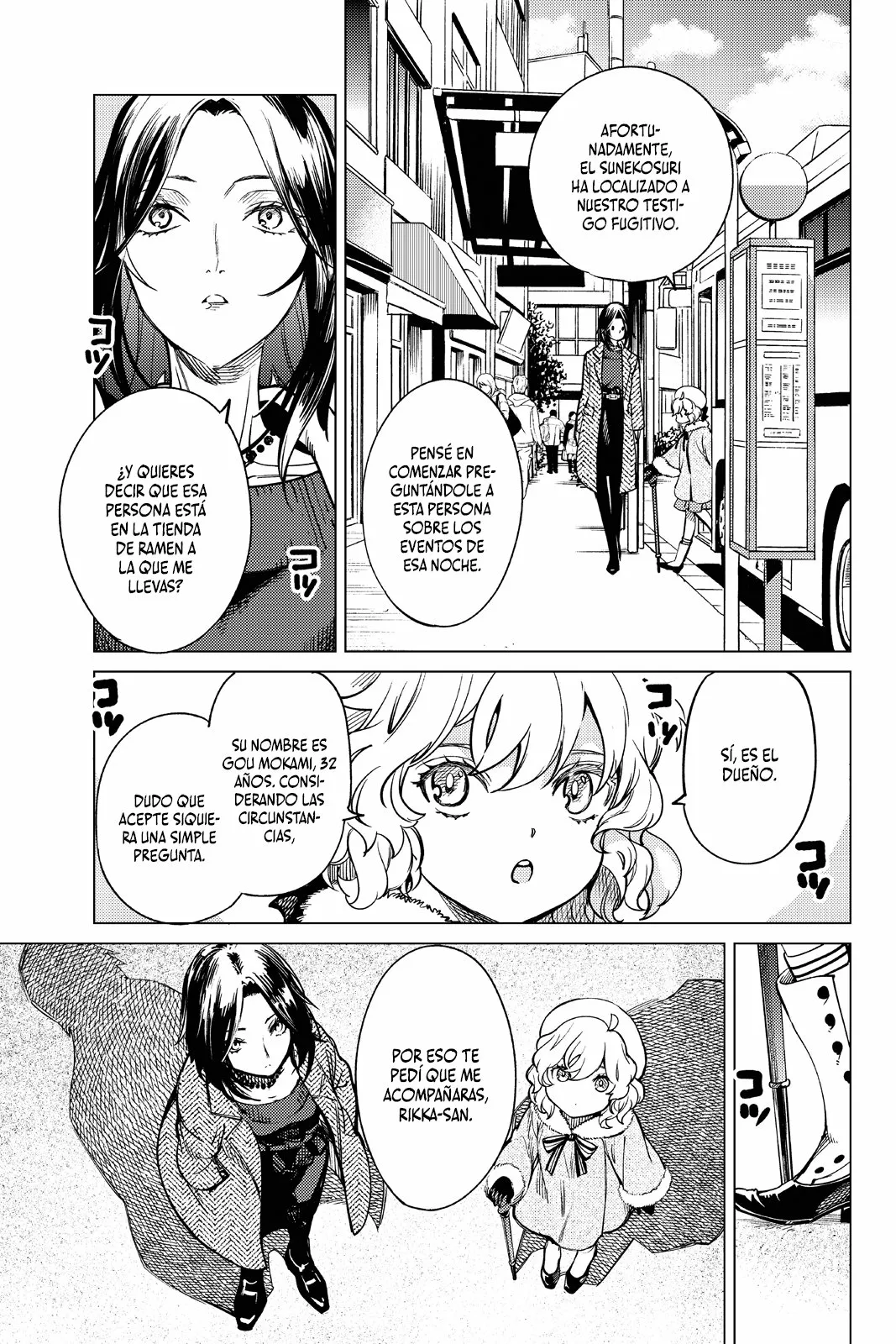 Kyokou Suiri Capítulo 35 - Page 30