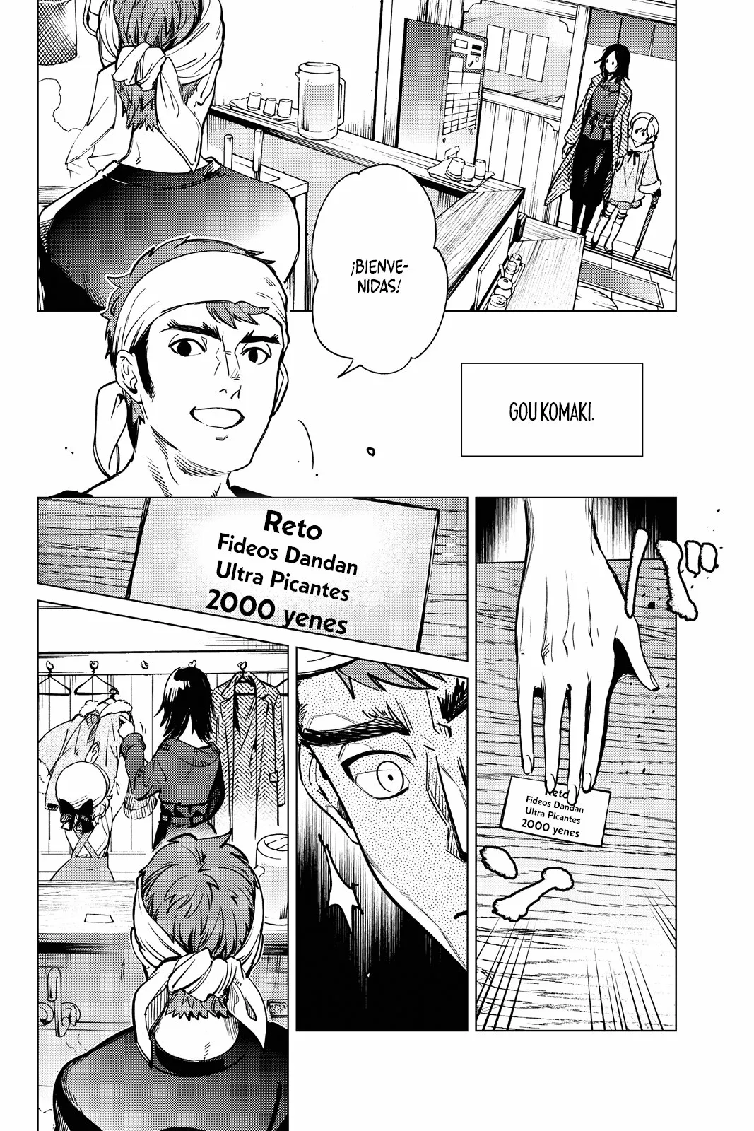 Kyokou Suiri Capítulo 35 - Page 33
