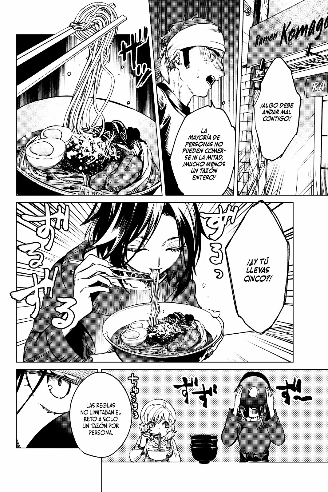 Kyokou Suiri Capítulo 35 - Page 35