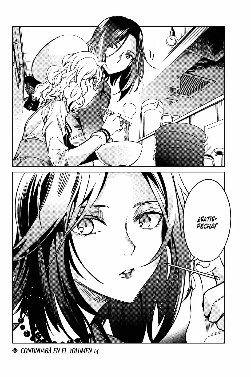 Kyokou Suiri Capítulo 35 - Page 39