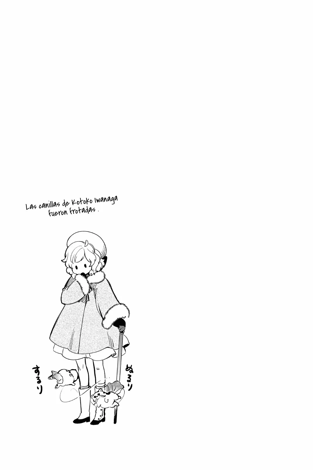 Kyokou Suiri Capítulo 35 - Page 40