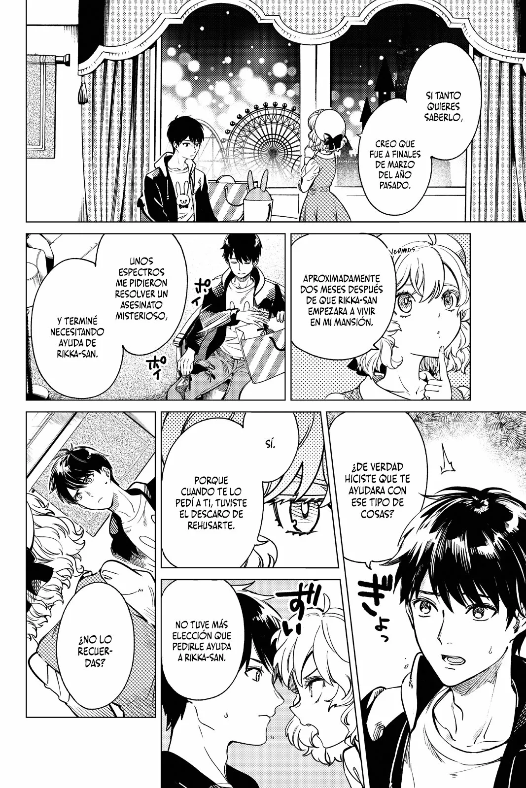 Kyokou Suiri Capítulo 35 - Page 5
