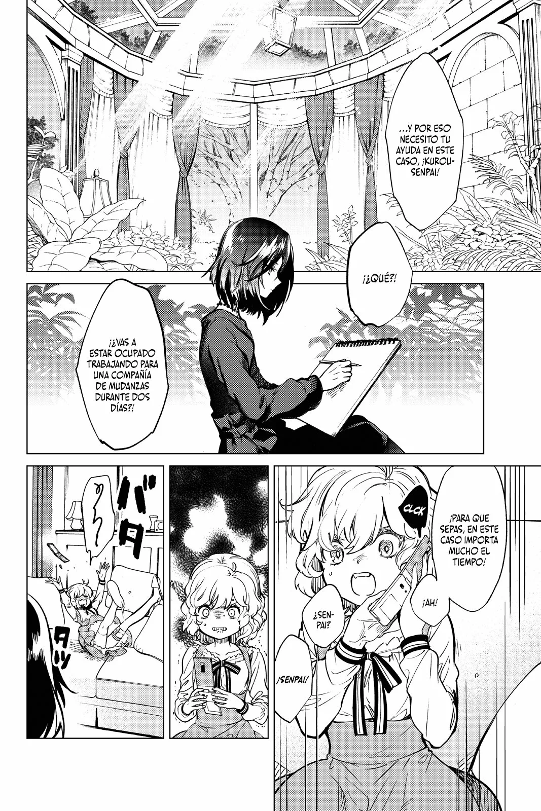 Kyokou Suiri Capítulo 35 - Page 7