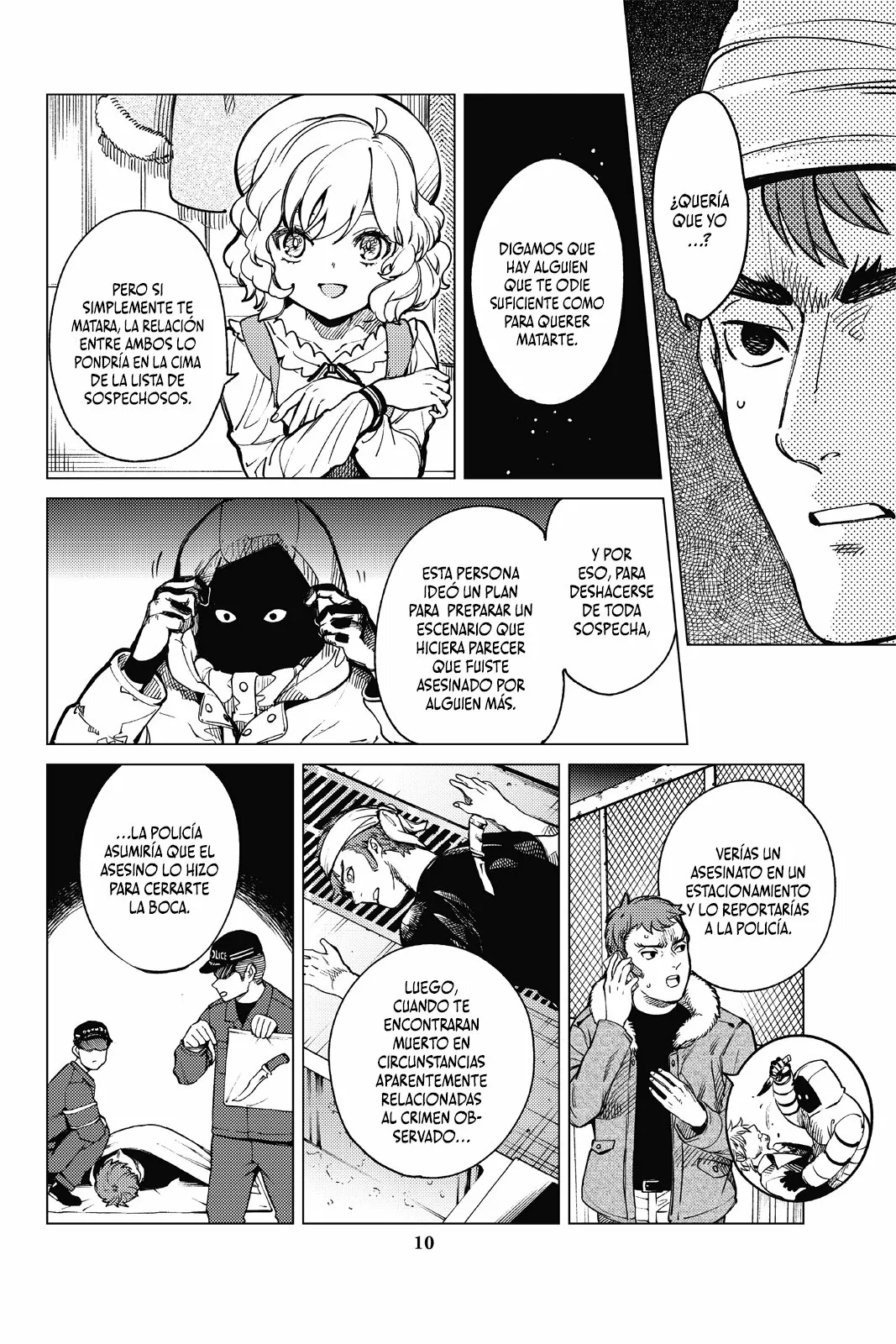 Kyokou Suiri Capítulo 36 - Page 12
