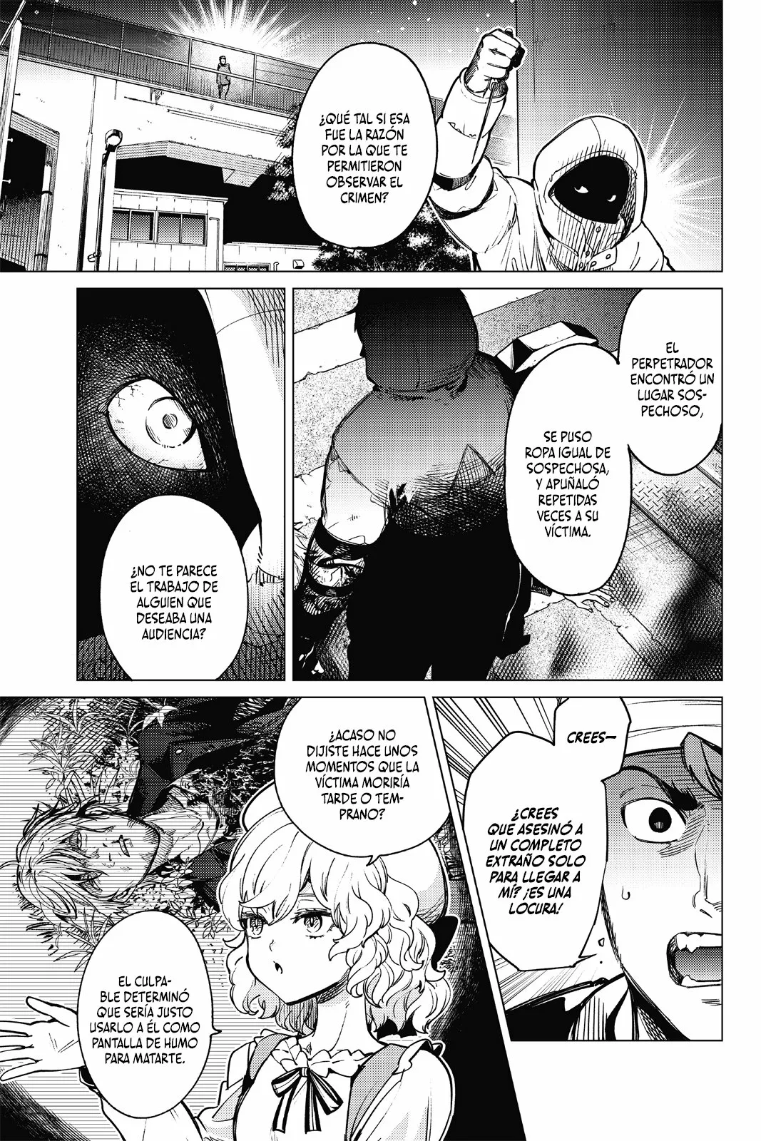 Kyokou Suiri Capítulo 36 - Page 13