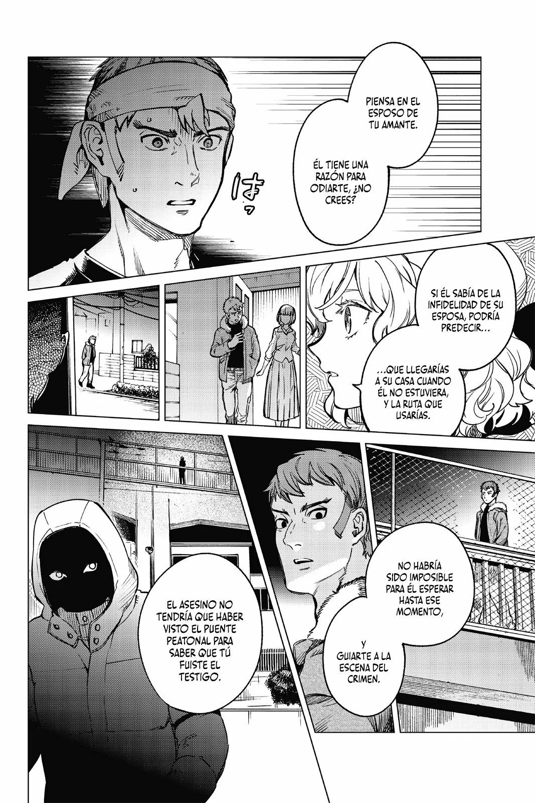 Kyokou Suiri Capítulo 36 - Page 14
