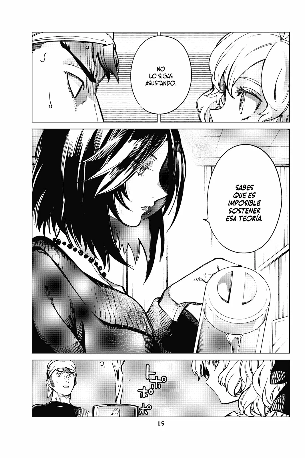 Kyokou Suiri Capítulo 36 - Page 17