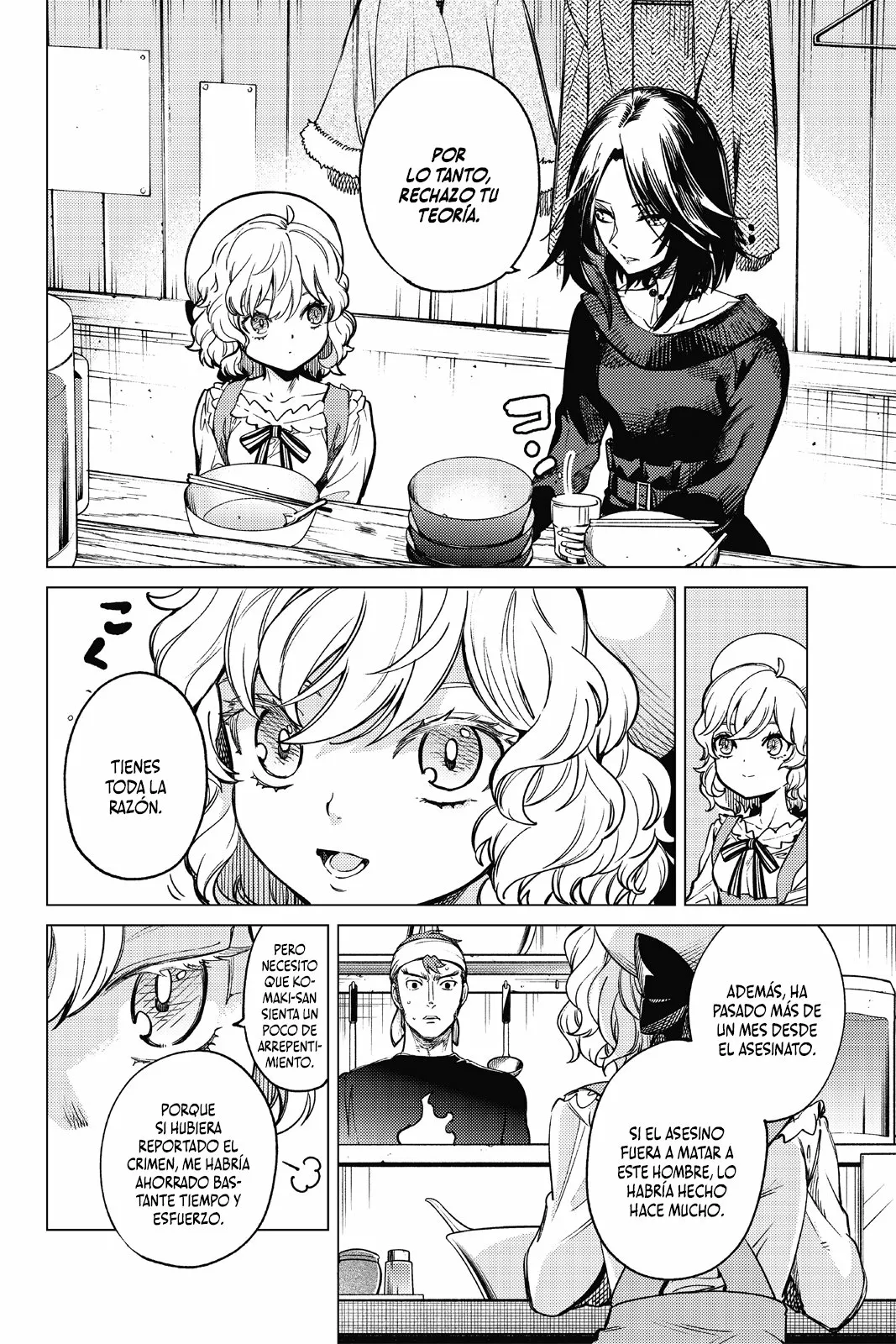 Kyokou Suiri Capítulo 36 - Page 20