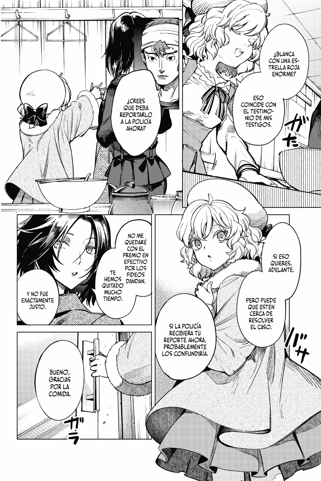 Kyokou Suiri Capítulo 36 - Page 22