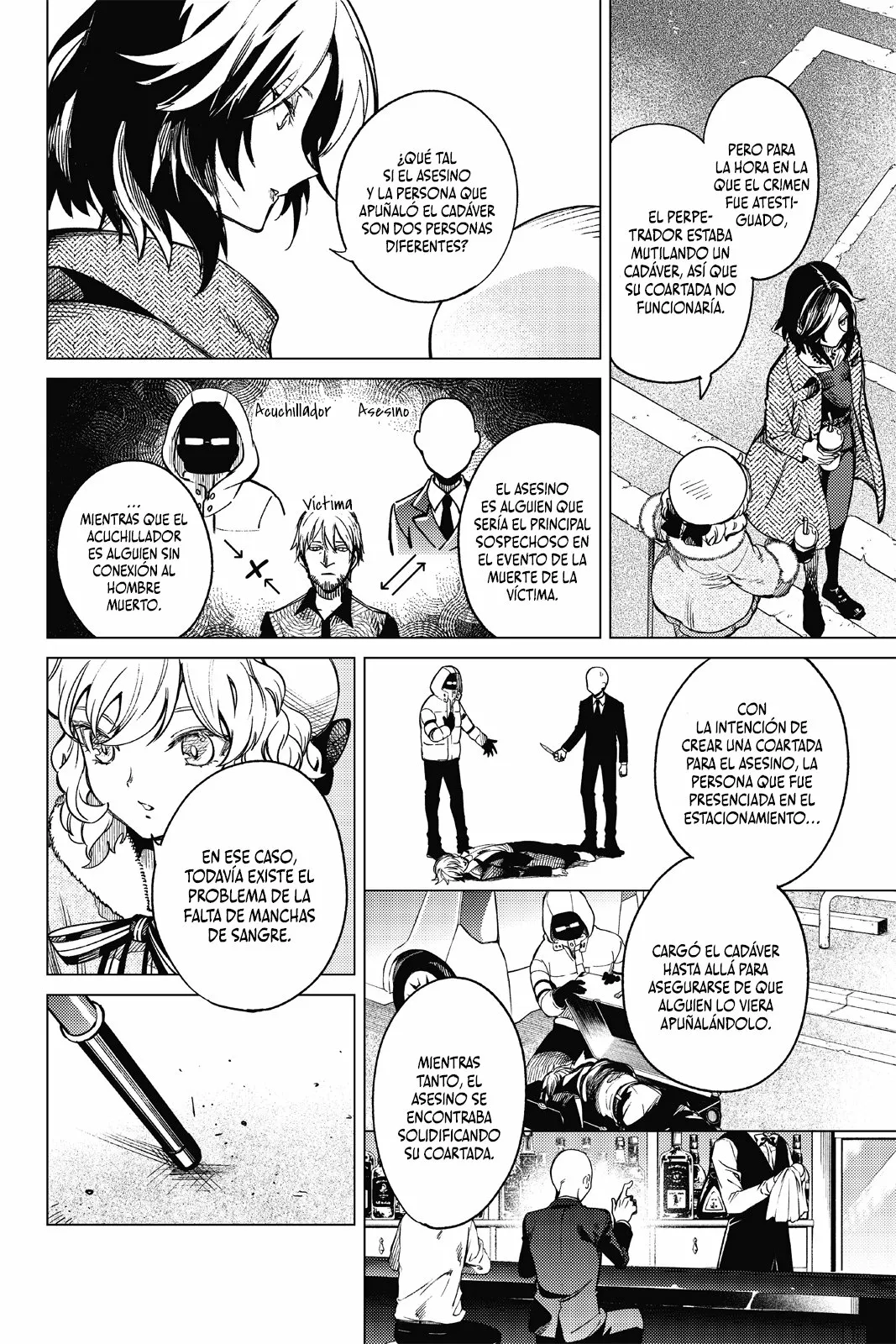 Kyokou Suiri Capítulo 36 - Page 26