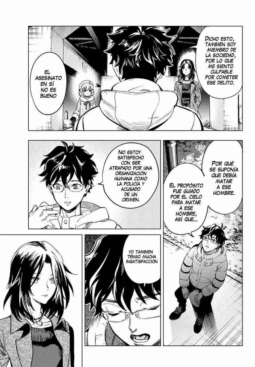 Kyokou Suiri Capítulo 37 - Page 12
