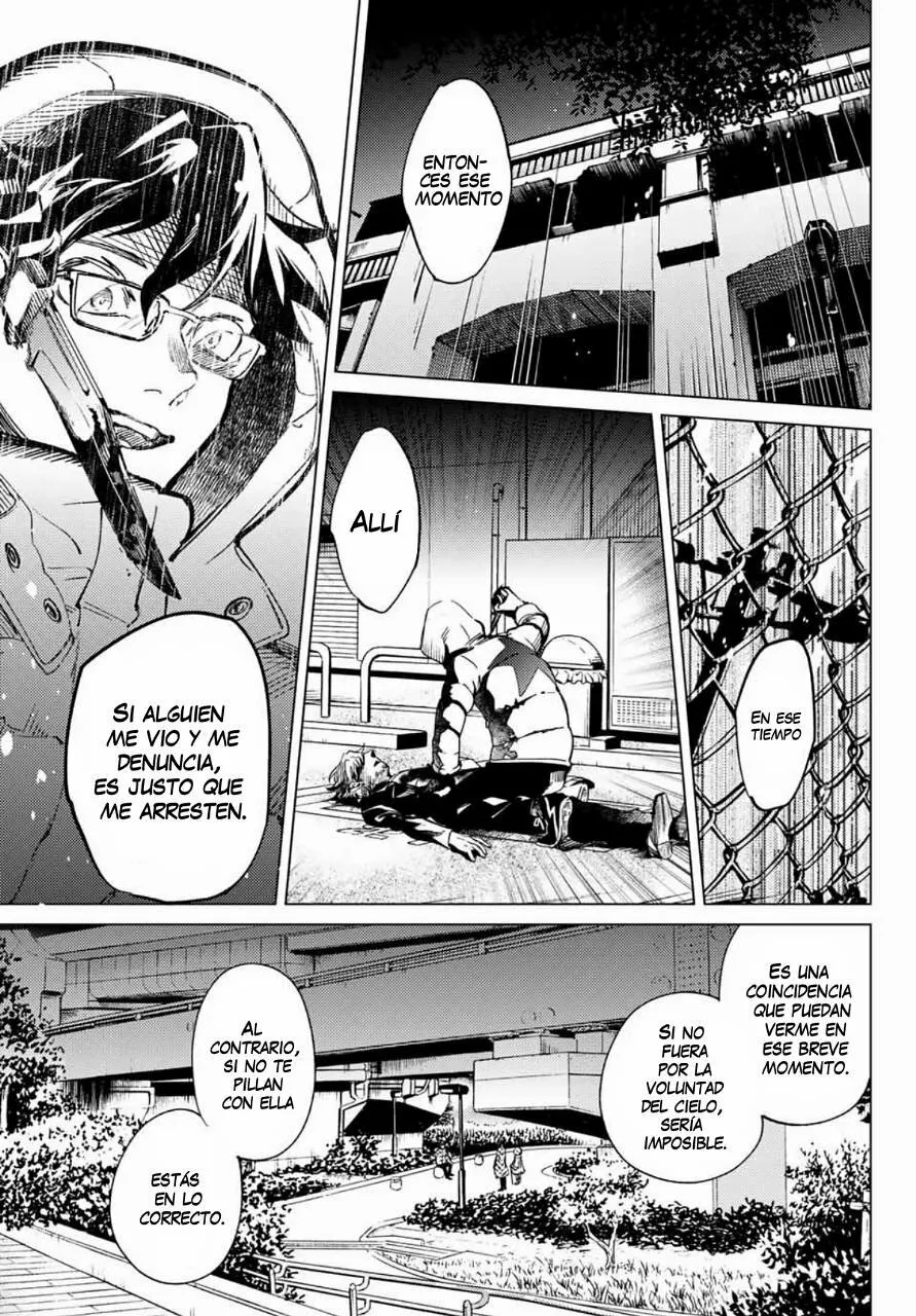 Kyokou Suiri Capítulo 37 - Page 14