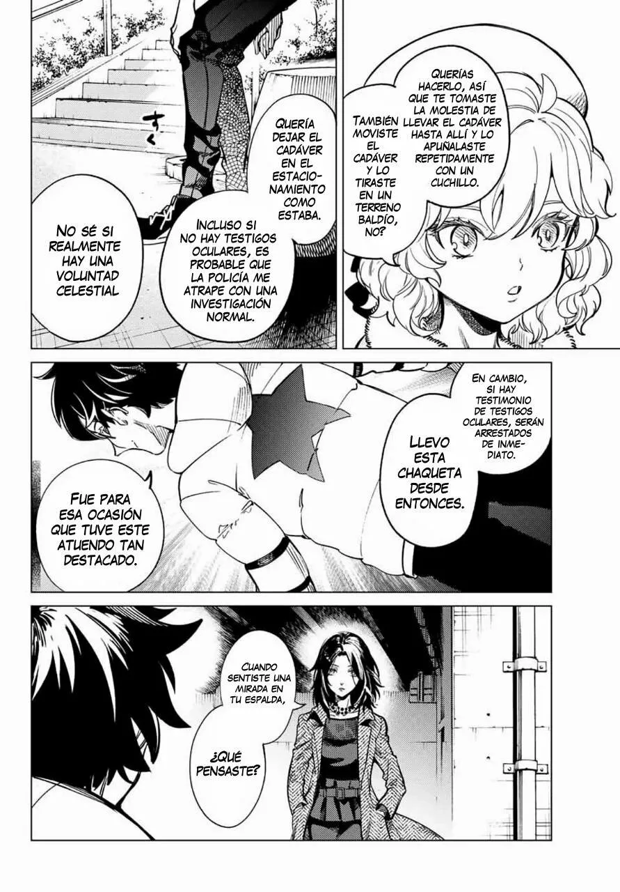Kyokou Suiri Capítulo 37 - Page 15