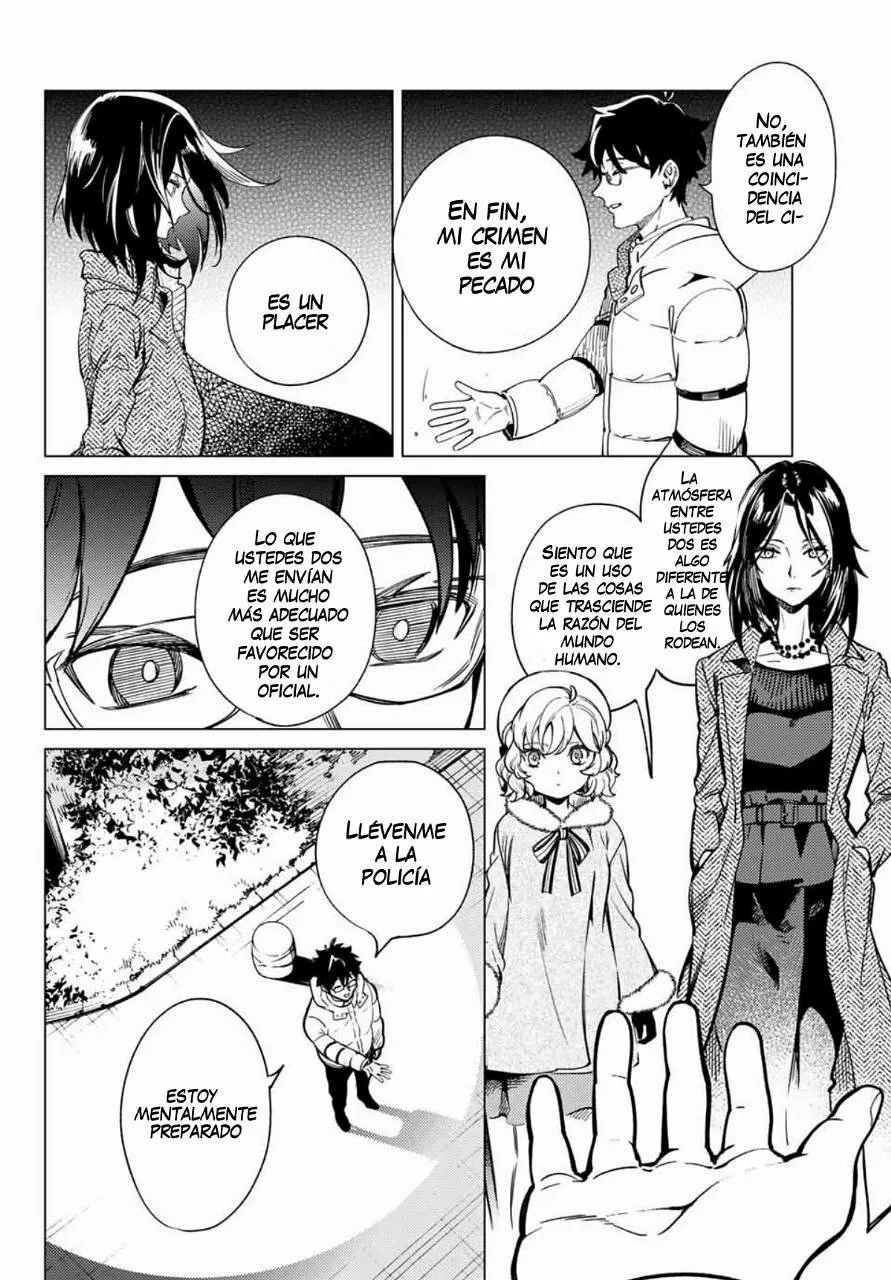 Kyokou Suiri Capítulo 37 - Page 17