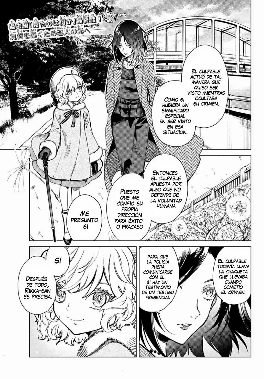 Kyokou Suiri Capítulo 37 - Page 2