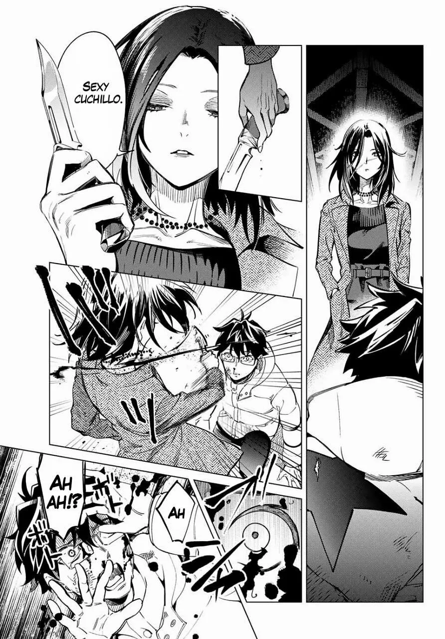 Kyokou Suiri Capítulo 37 - Page 23