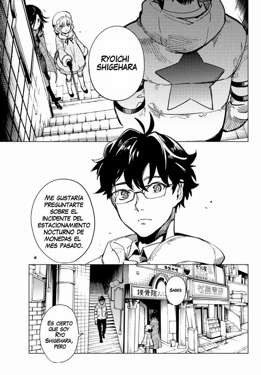 Kyokou Suiri Capítulo 37 - Page 4
