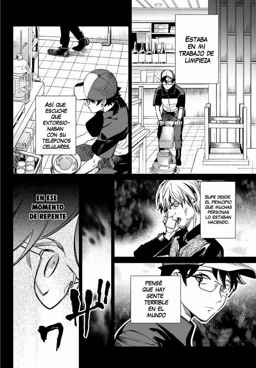 Kyokou Suiri Capítulo 37 - Page 7