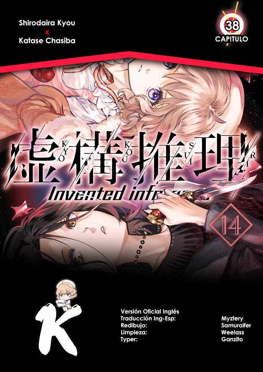 Kyokou Suiri Capítulo 38 - Page 1