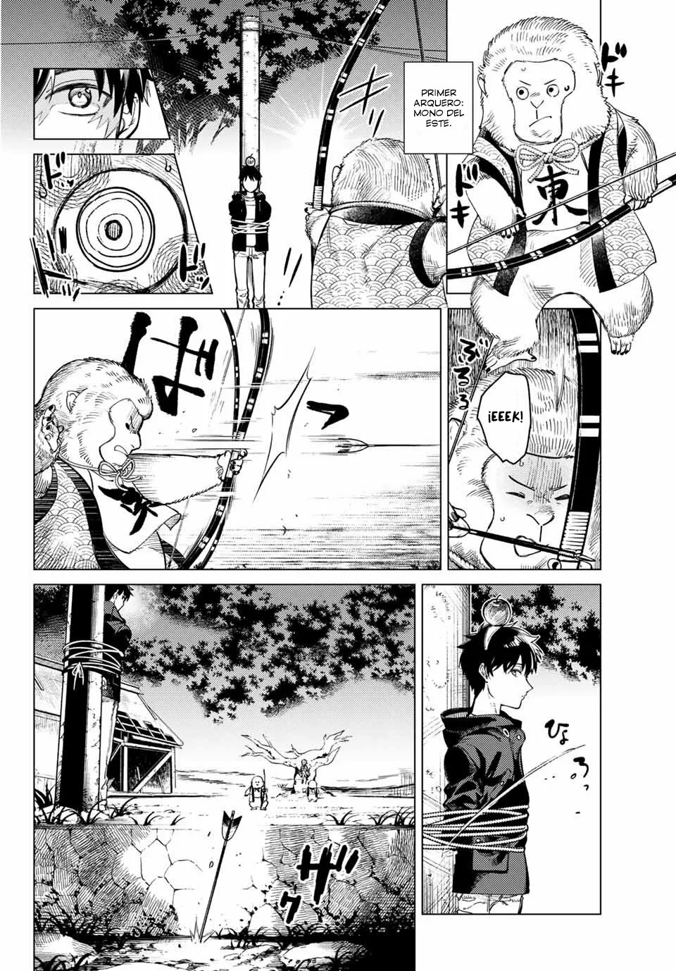 Kyokou Suiri Capítulo 38 - Page 15