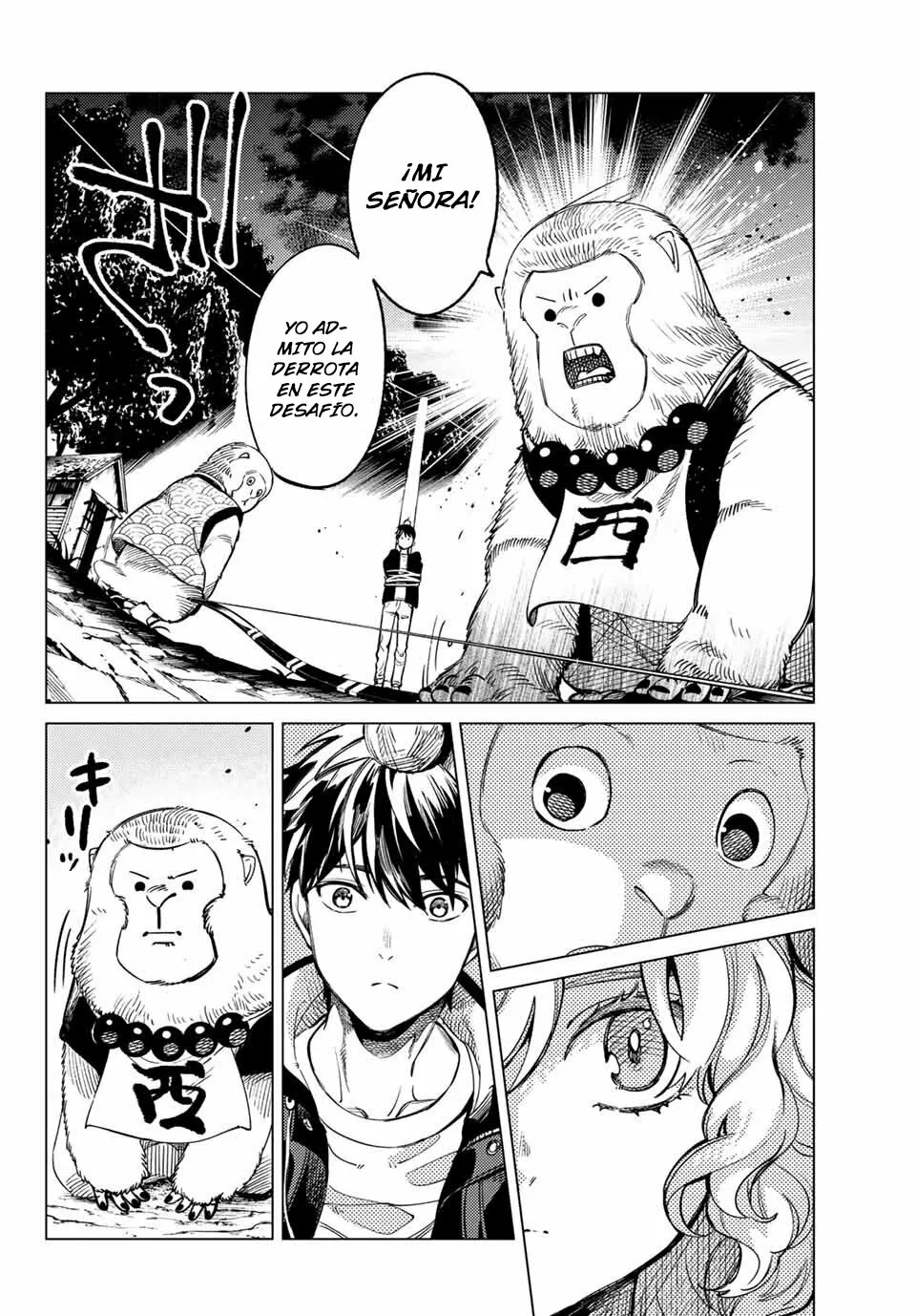 Kyokou Suiri Capítulo 38 - Page 17