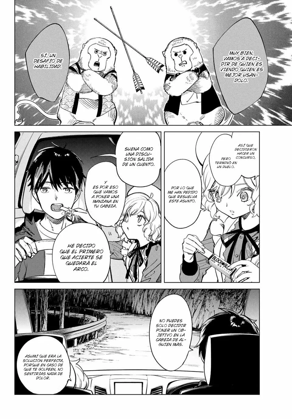 Kyokou Suiri Capítulo 38 - Page 5
