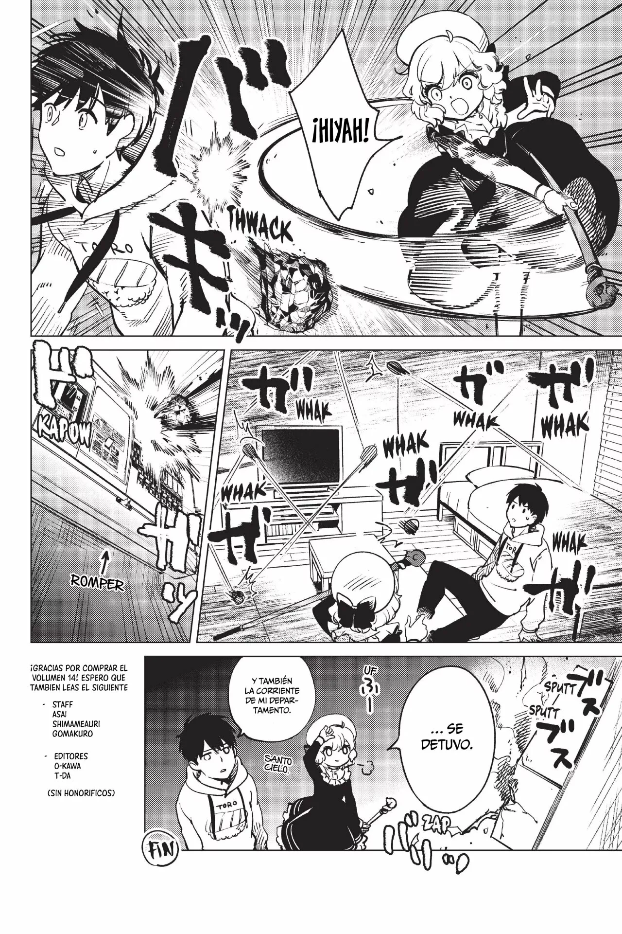 Kyokou Suiri Capítulo 39.5 - Page 4