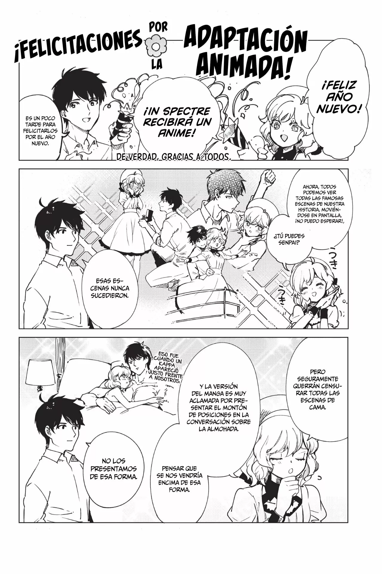 Kyokou Suiri Capítulo 39.5 - Page 5