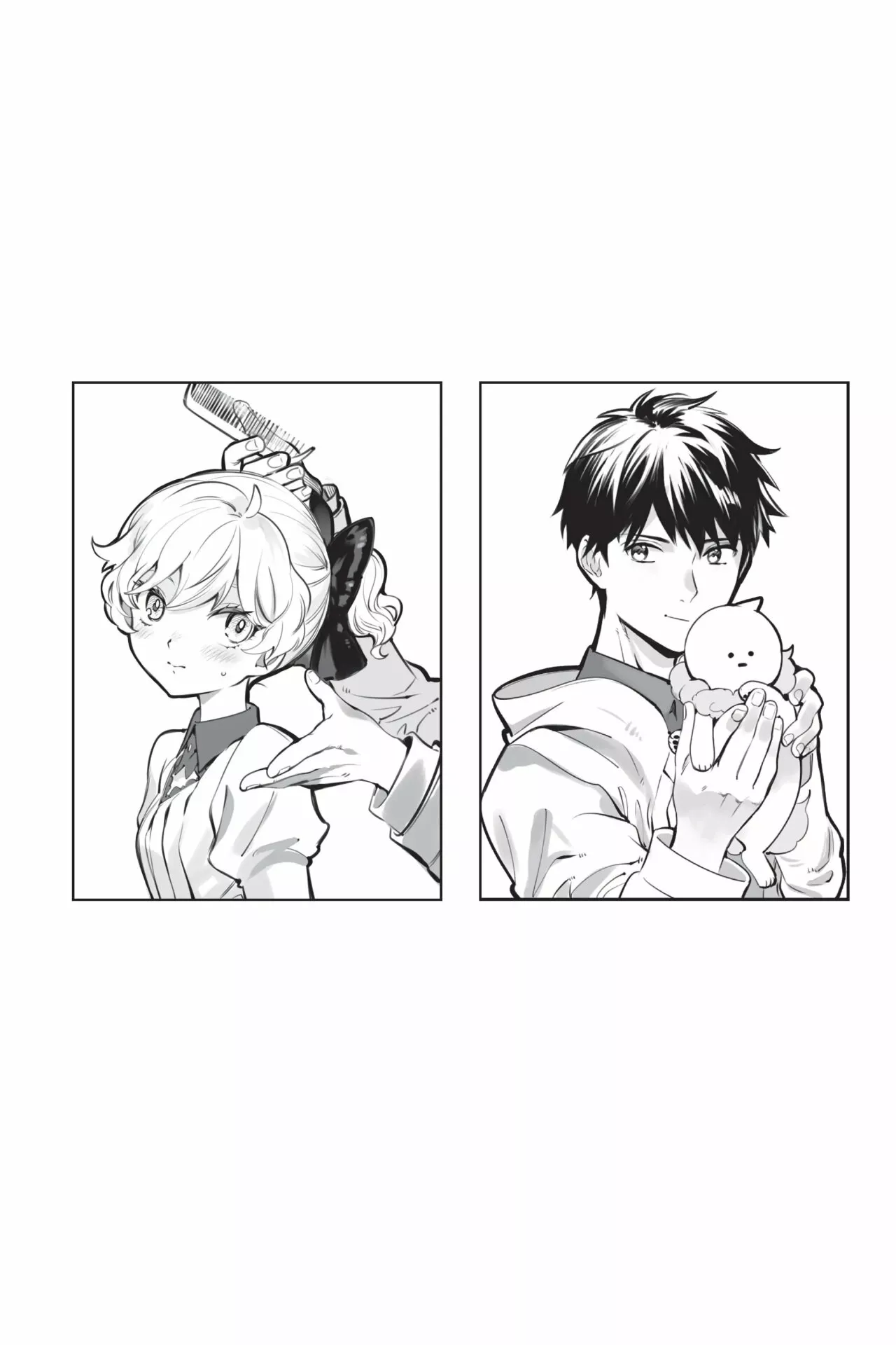 Kyokou Suiri Capítulo 39.5 - Page 7