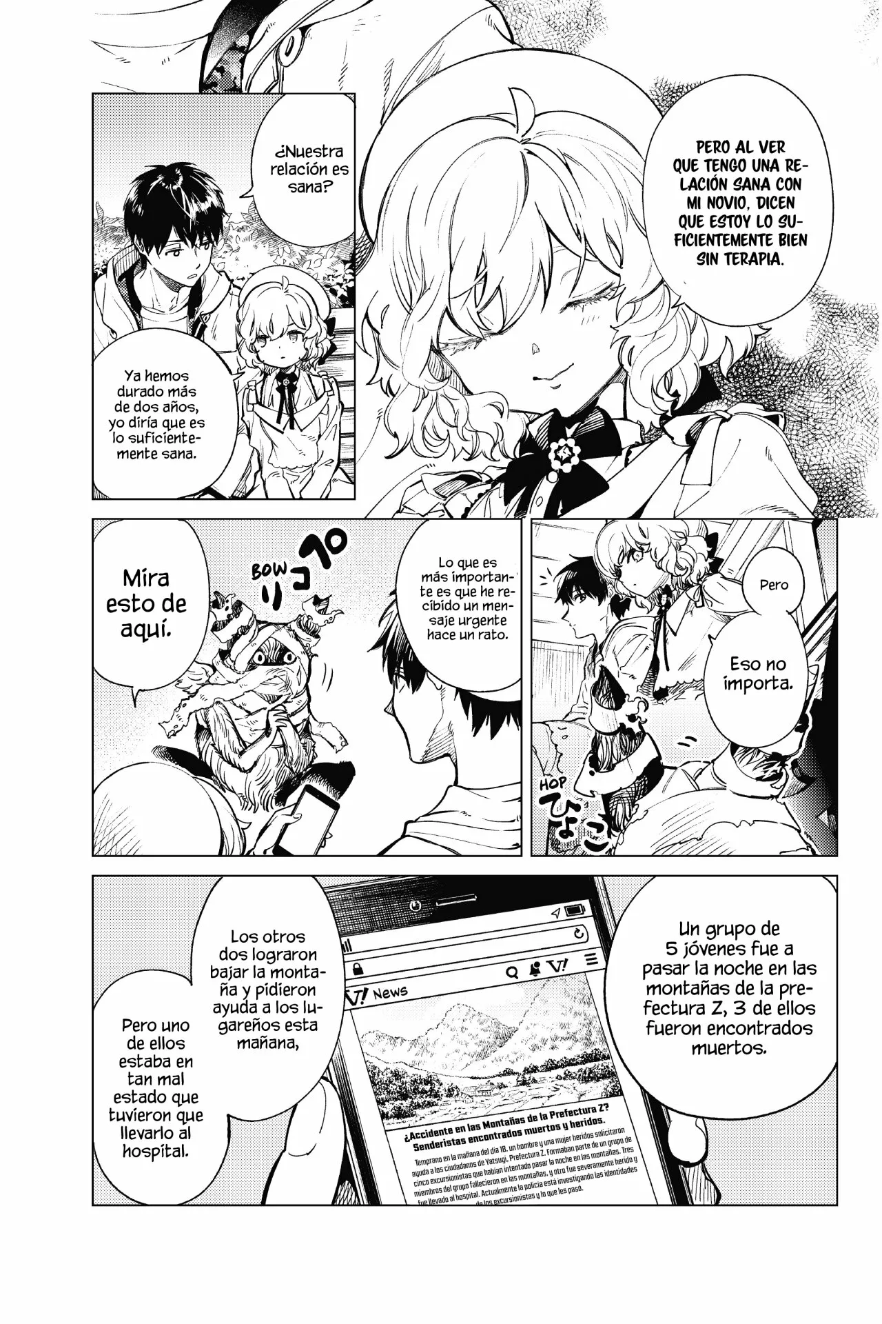 Kyokou Suiri Capítulo 39 - Page 16