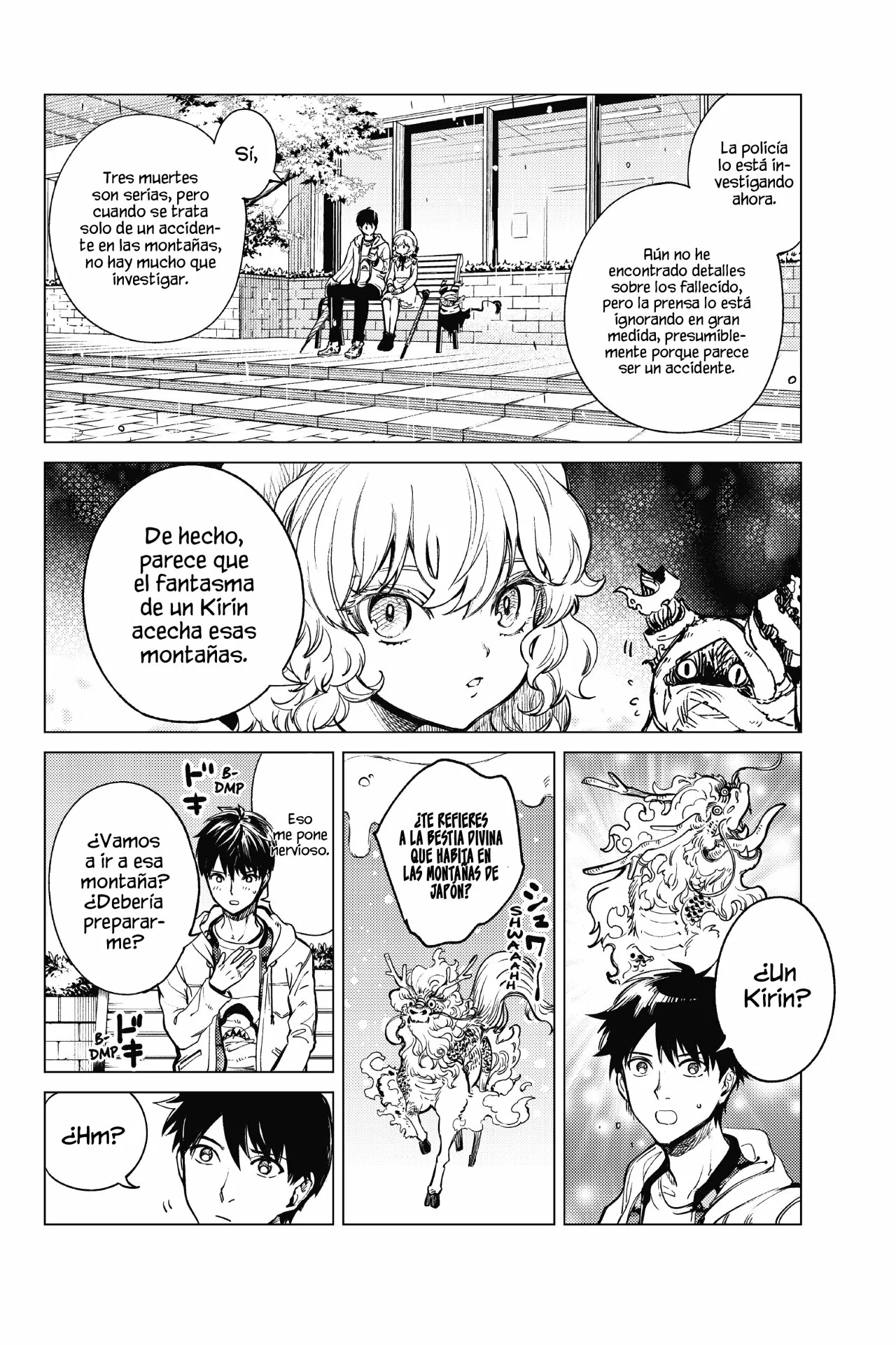 Kyokou Suiri Capítulo 39 - Page 17