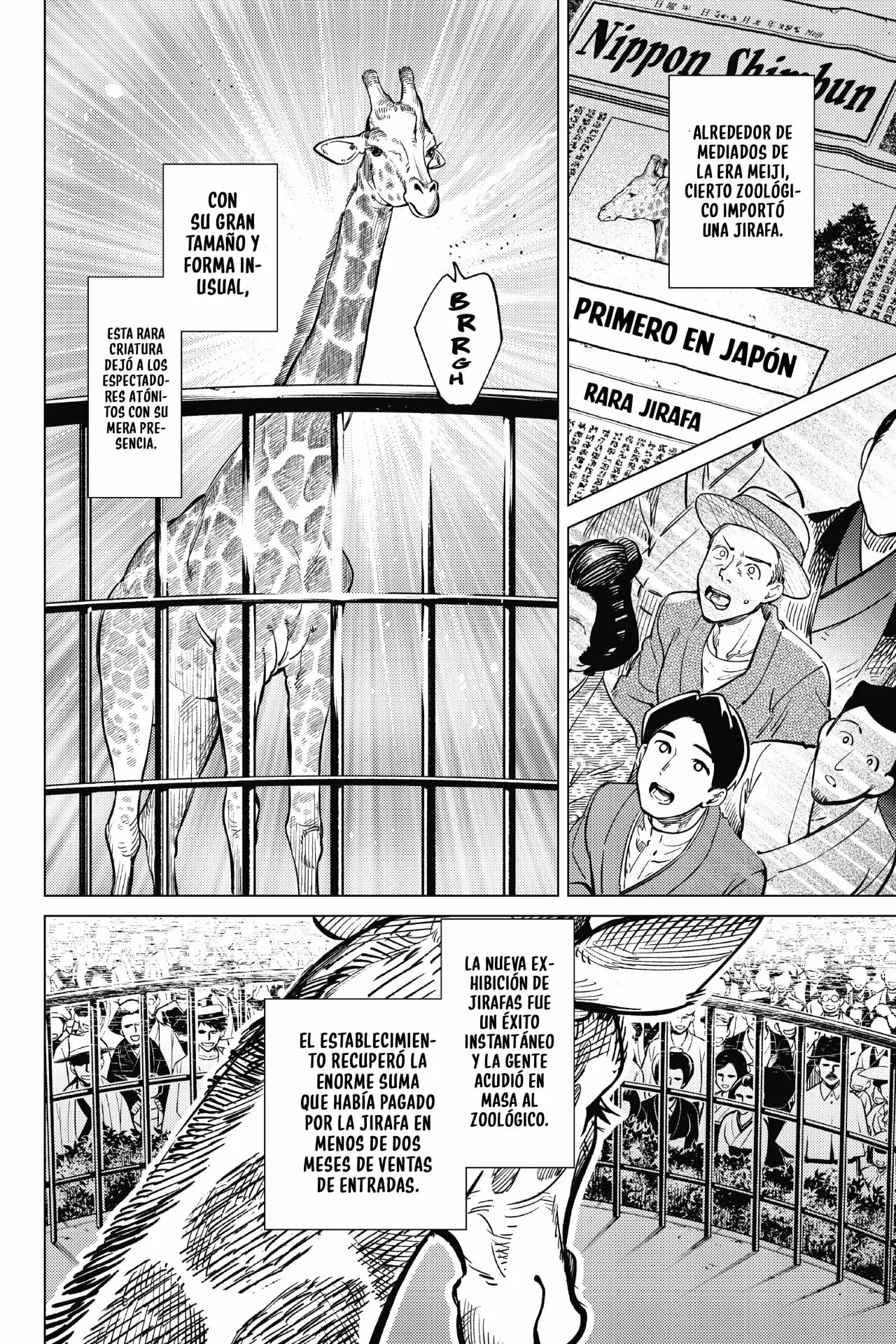 Kyokou Suiri Capítulo 39 - Page 19