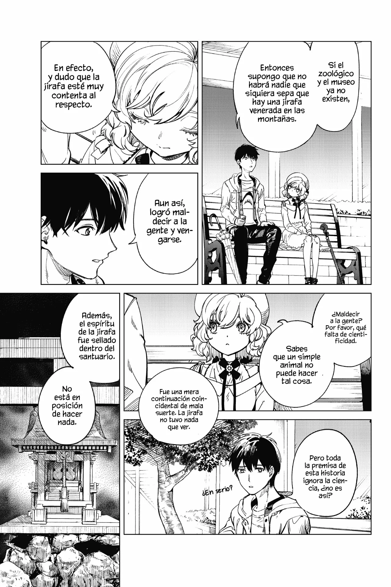 Kyokou Suiri Capítulo 39 - Page 24